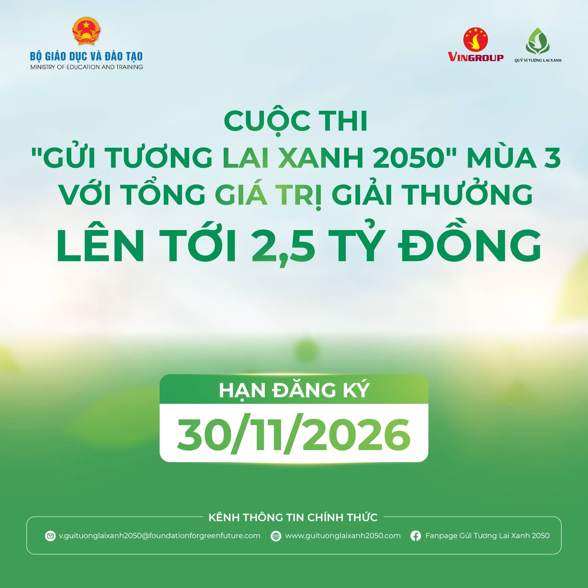 HÉ LỘ HỆ THỐNG GIẢI THƯỞNG HẤP DẪN CỦA CUỘC THI “GỬI TƯƠNG LAI XANH 2050” MÙA 3