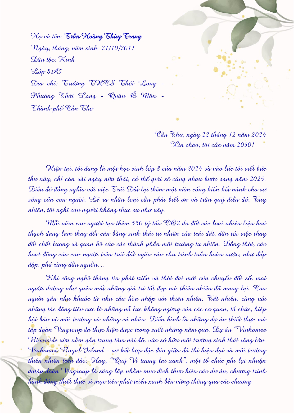 sectionGiaiNhiShowLetter_878