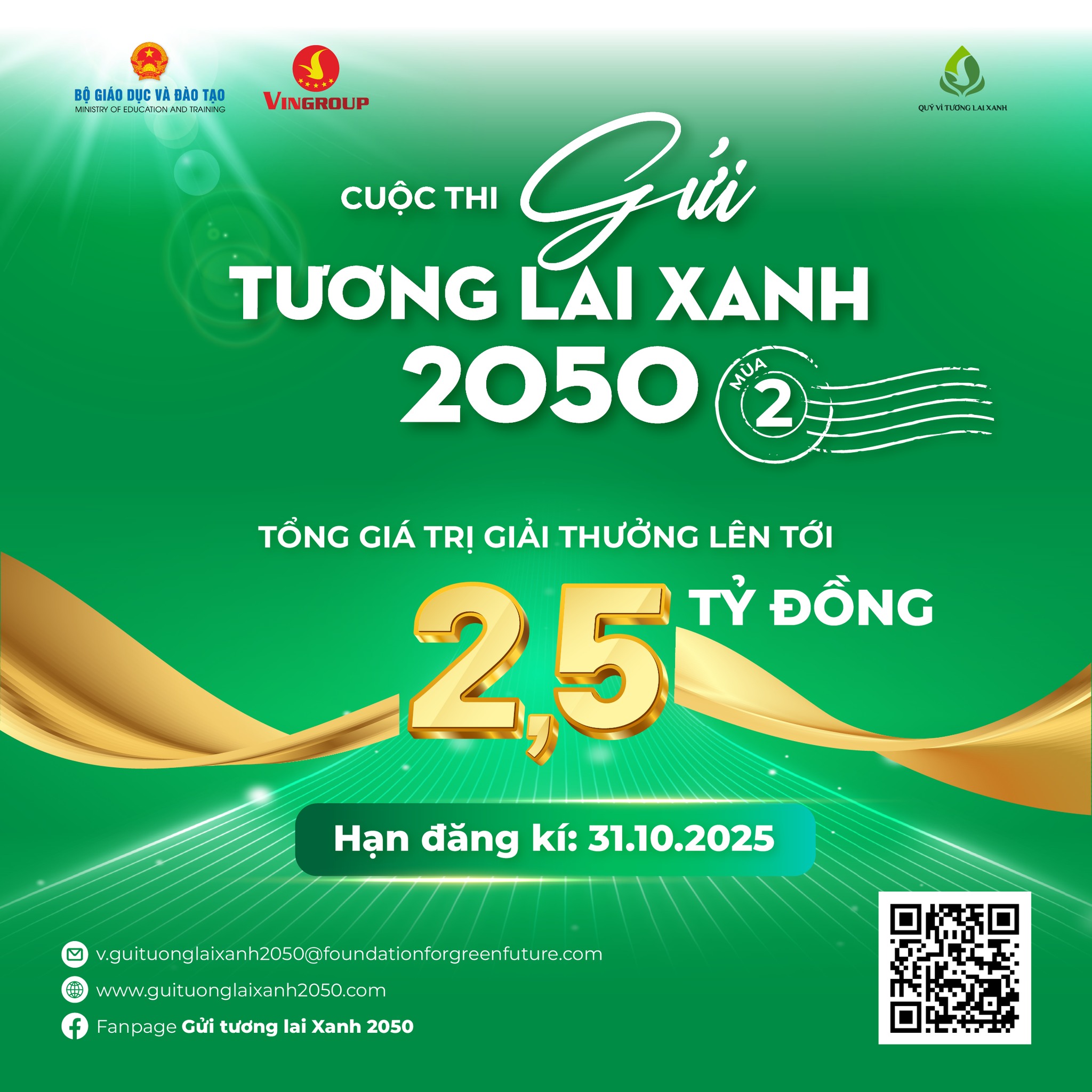 “GỬI TƯƠNG LAI XANH 2050” MÙA 2 – LAN TỎA Ý TƯỞNG XANH, CHINH PHỤC GIẢI THƯỞNG 2,5 TỶ ĐỒNG